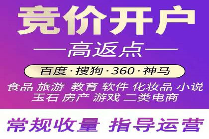 移动端信息流广告投放策略及成功案例
